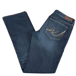 Express Ultra Low Rise Zelda Barely Boot Women's Size 10R Dark Denim Wash Jeans
